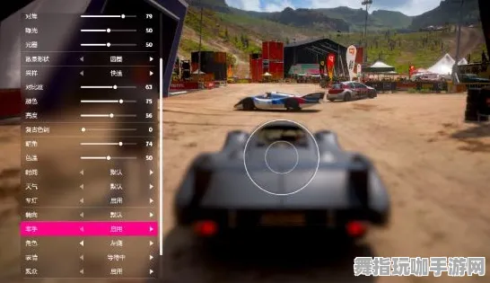 《极限竞速:地平线5》外设优化指南-2025春季最新版设置-Steam Deck兼容性分析-战术策略与装备组合推荐