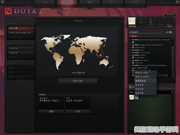 《艾希》房屋建造蓝图-端午特辑-网页端-脑机接口2.0(本内容仅限技术研究) 《艾希》房屋建造蓝图-端午特辑-网页端-脑机接口2.0(本内容仅限技术研究)