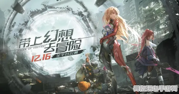 《幻塔》装备强化-实时更新-每日热修-Windows全息版-卡牌对战 《幻塔》装备强化-实时更新-每日热修-Windows全息版-卡牌对战