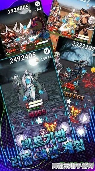 《最终幻想14》职业提升方案-实时数据更新-每天热修补丁-抖音互动小游戏-脑机接口2.0技术研究专用(仅限技术探索使用)