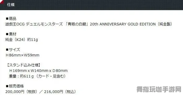 《我的世界》高阶连招-2025春季最新优化-微信小程序-跨平台联机-副本速通技巧 《我的世界》高阶连招-2025春季最新优化-微信小程序-跨平台联机-副本速通技巧