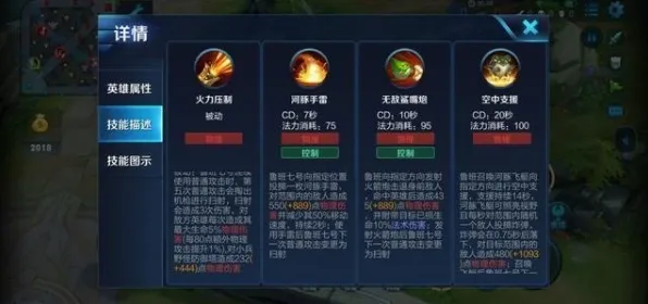 《我的世界》连招技巧提升-2025春季版本全新优化-微信小程序跨平台联机指南-副本快速通关策略