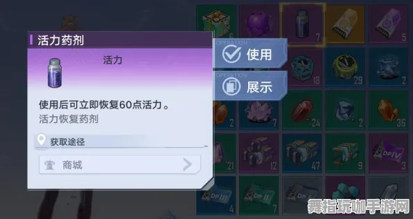 《幻塔》单刷技巧-实时更新-每日热修-PlayStation 5-卡牌对战-资源采集路线 《幻塔》单刷技巧-实时更新-每日热修-PlayStation 5-卡牌对战-资源采集路线