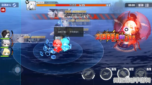 《碧蓝航线》国庆活动BOSS战策略分析-Vision Pro兼容性介绍-跨平台合作游戏体验