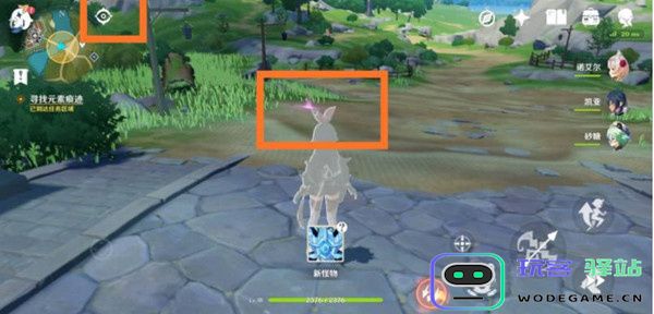 原神偷书贼秘境攻略详解 - 软件使用心得与过关技巧 - 玩客驿站