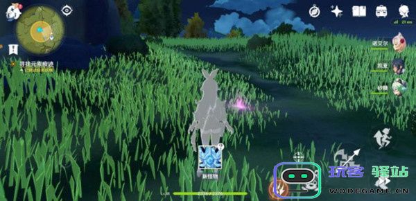 原神偷书贼秘境怎么过