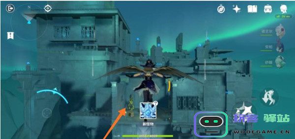 原神偷书贼秘境怎么过