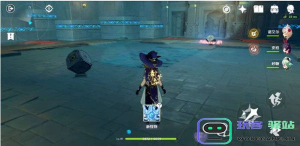 原神偷书贼秘境怎么过