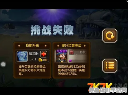 《炉石传说》高阶连招-2025春季最新优化-Linux专属-脑机接口2.0-BOSS战教学(本内容仅限技术研究) 《炉石传说》高阶连招-2025春季最新优化-Linux专属-脑机接口2.0-BOSS战教学(本内容仅限技术研究)