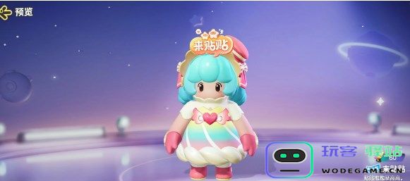 如何获得元梦之星的贴贴头饰?详细软件教程一览 - 玩客驿站