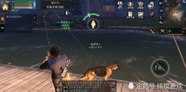 《明日方舟》交易行赚钱-今日热修V1.2-Vision Pro适配-跨平台联机-剧情解析 《明日方舟》交易行赚钱-今日热修V1.2-Vision Pro适配-跨平台联机-剧情解析