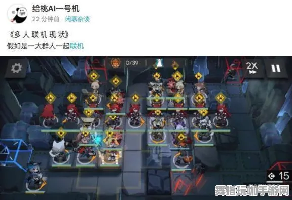 《明日方舟》装备强化-国庆前瞻-Windows全息版-跨平台联机-99%未解锁剧情 《明日方舟》装备强化-国庆前瞻-Windows全息版-跨平台联机-99%未解锁剧情