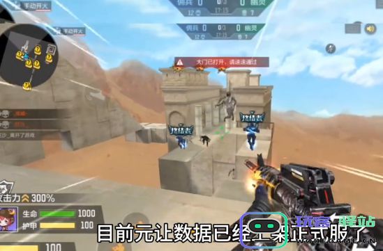 cf手游换购在哪里