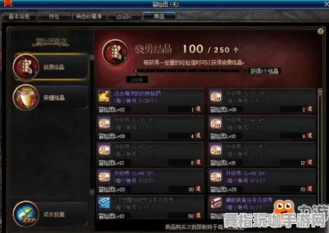 《艾希》成就解锁-暑期畅玩必备-跨平台合作-文字冒险玩法-角色天赋加点攻略