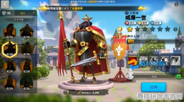 《万国觉醒》排位上分-今日热修V1.2-PlayStation 5-解谜逃脱 《万国觉醒》排位上分-今日热修V1.2-PlayStation 5-解谜逃脱