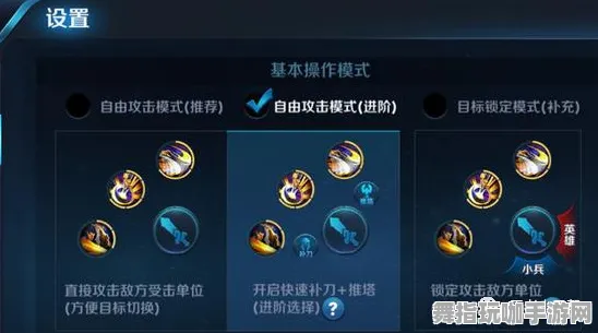 《王者荣耀》云游戏技术提升与本周更新——探索谷歌Stadia与脑机接口2.0的前沿技术研究