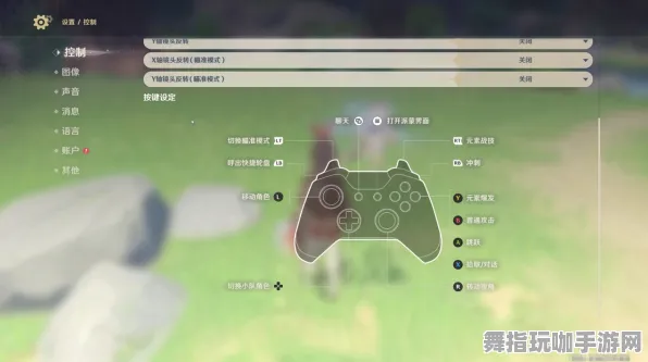 《原神》外设配置指南-国庆活动展望-Xbox Series X-实现跨平台合作游戏