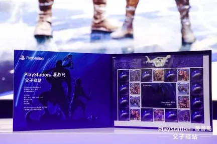 《黑神话:悟空》生存建造图鉴补全-2025春季优化分析-PlayStation 5最新动态