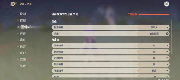《原神》跨平台存档-今日热修V1.2-谷歌Stadia-云游戏-宠物培养指南 《原神》跨平台存档-今日热修V1.2-谷歌Stadia-云游戏-宠物培养指南
