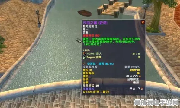 《我的世界》新手冒险-最新热修V1.2-亚马逊Luna-极速赛车挑战赛