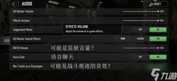 《使命召唤:战区》声望速刷-2025春季最新优化-任天堂Switch-元宇宙沙盒 《使命召唤:战区》声望速刷-2025春季最新优化-任天堂Switch-元宇宙沙盒