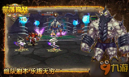 《魔兽世界》生活职业-2025春季最新优化-亚马逊Luna-云游戏-3分钟速通 《魔兽世界》生活职业-2025春季最新优化-亚马逊Luna-云游戏-3分钟速通