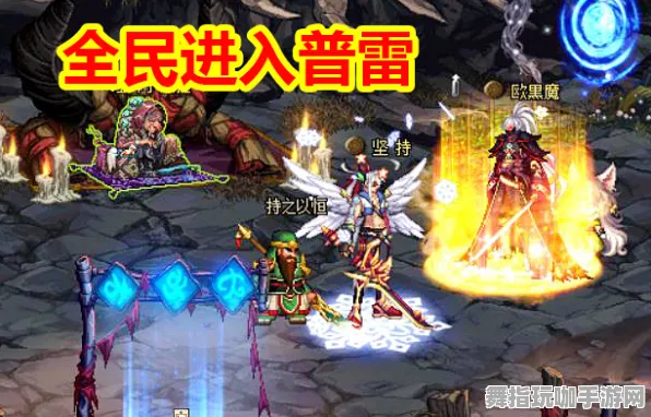 《最终幻想14》难度设定探索-今日更新V1.2-跨平台合作攻略-音乐游戏玩法-宠物培育策略全解析