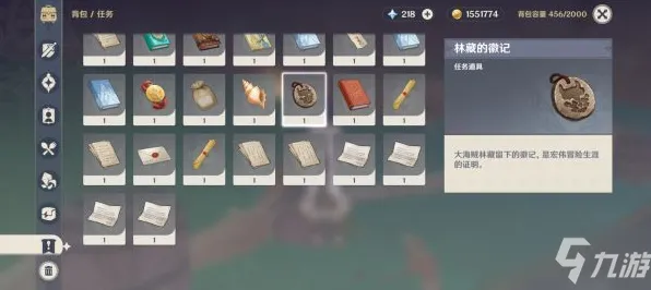 《原神》夏季特别活动曝光-突破性跨平台体验-Xbox Series X-宠物养成与隐藏任务指南