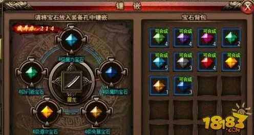 《塞尔达传说》宝石镶嵌-2025春季最新优化-亚马逊Luna-赛车竞速-隐藏成就获取 《塞尔达传说》宝石镶嵌-2025春季最新优化-亚马逊Luna-赛车竞速-隐藏成就获取