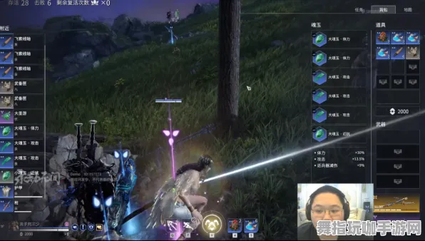 《永劫无间》坐骑获取-今日热修V1.2-Linux专属-跨平台联机-隐藏任务解析 《永劫无间》坐骑获取-今日热修V1.2-Linux专属-跨平台联机-隐藏任务解析