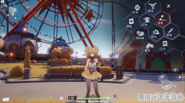 《幻塔》隐藏任务触发-2025春季最新优化-谷歌Stadia-开放世界RPG-角色培养方案 《幻塔》隐藏任务触发-2025春季最新优化-谷歌Stadia-开放世界RPG-角色培养方案