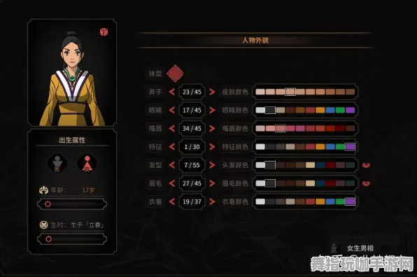 《太吾绘卷》举报机制-国庆前瞻-Steam Deck-跨平台联机-进阶]神经编码教程（本内容仅限技术研究）