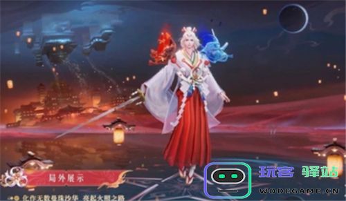 王者荣耀2023年度皮肤TOP红黑榜排行
