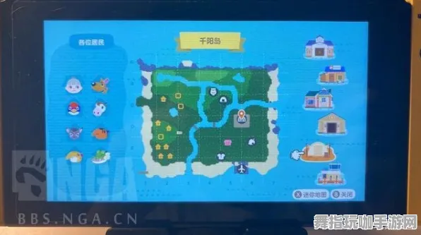 《动物森友会》高效资源采集指南-暑期热玩推荐-亚马逊Luna跨平台在线联机体验