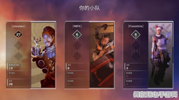 《APEX英雄》卡牌组合-今日热修V1.2-Xbox Series X-体感交互-装备搭配推荐 《APEX英雄》卡牌组合-今日热修V1.2-Xbox Series X-体感交互-装备搭配推荐