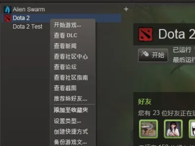 《魔兽世界》MOD推荐-2025春季最新优化-Steam Deck-解谜逃脱 《魔兽世界》MOD推荐-2025春季最新优化-Steam Deck-解谜逃脱