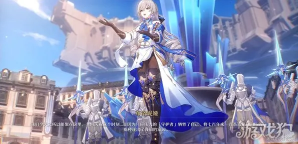 《崩坏:星穹铁道》新手开荒-国庆前瞻-跨平台联机-塔防 《崩坏:星穹铁道》新手开荒-国庆前瞻-跨平台联机-塔防