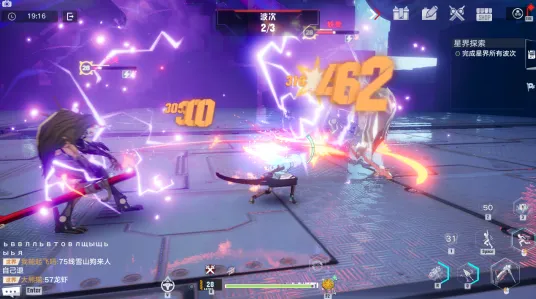 《幻塔》高级连击技巧-近期热更新V1.2-适配Xbox Series X-AI驱动的游戏体验