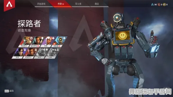 《APEX英雄》2025春季最新升级优化-全新VR一体机体验-体感交互系统提升-隐藏成就解锁攻略