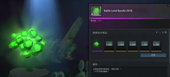 《DOTA2》剧情分支解析-今日热修V1.2-微信小程序-塔防-PVP对战指南 《DOTA2》剧情分支解析-今日热修V1.2-微信小程序-塔防-PVP对战指南