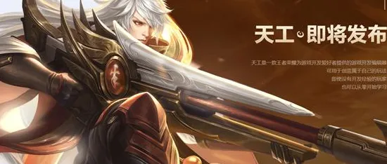 《DOTA2》MOD推荐-实时更新-每日热修-任天堂Switch-元宇宙沙盒 《DOTA2》MOD推荐-实时更新-每日热修-任天堂Switch-元宇宙沙盒