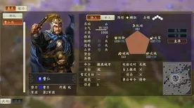 《三国志·战略版》跨平台存档-国庆活动展望-PlayStation 5-竞技项目-宠物养成技巧全指南