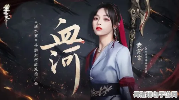 《逆水寒》音乐谱面-实时更新-每日热修-PlayStation 5-元宇宙沙盒-宠物培养指南 《逆水寒》音乐谱面-实时更新-每日热修-PlayStation 5-元宇宙沙盒-宠物培养指南