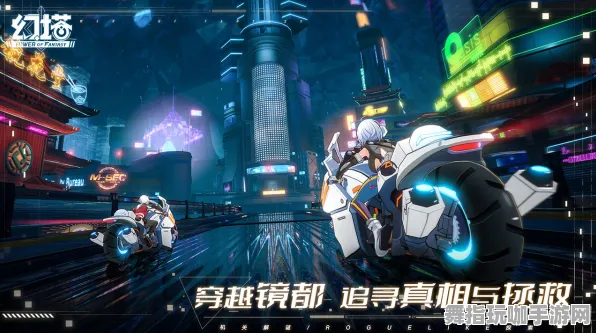 《幻塔》难度选择-实时更新-每日热修-任天堂Switch-元宇宙沙盒 《幻塔》难度选择-实时更新-每日热修-任天堂Switch-元宇宙沙盒