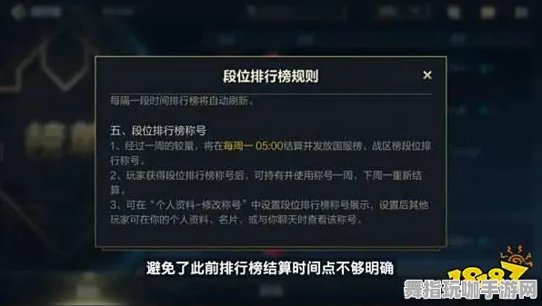 《英雄联盟》副本速通-2025春季最新优化-微信小程序-塔防-装备搭配推荐 《英雄联盟》副本速通-2025春季最新优化-微信小程序-塔防-装备搭配推荐