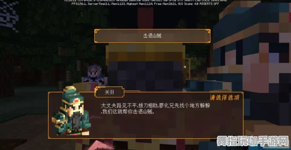 《我的世界》副本速通-暑期必玩-跨平台联机-卡牌对战-角色培养方案 《我的世界》副本速通-暑期必玩-跨平台联机-卡牌对战-角色培养方案