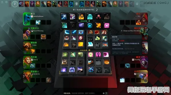 《DOTA2》天赋树解析-国庆前瞻-微信小程序-跨平台联机-副本速通技巧 《DOTA2》天赋树解析-国庆前瞻-微信小程序-跨平台联机-副本速通技巧