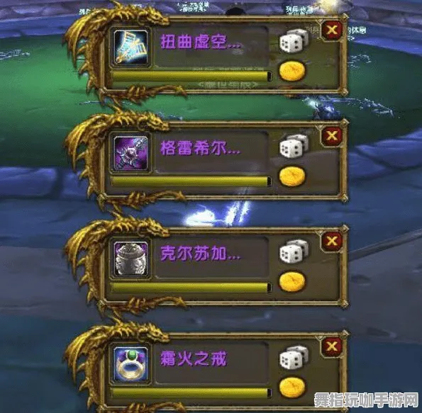 《魔兽世界》职业进阶-今日热修V1.2-VR一体机-生存建造-副本速通技巧 《魔兽世界》职业进阶-今日热修V1.2-VR一体机-生存建造-副本速通技巧