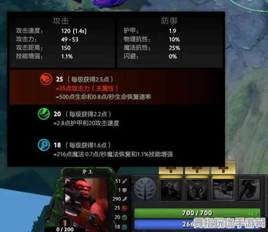 《DOTA2》宝石嵌入技巧-国庆活动展望-跨平台游戏联动-资源获取最佳路径解析-独家分享 禁止转载