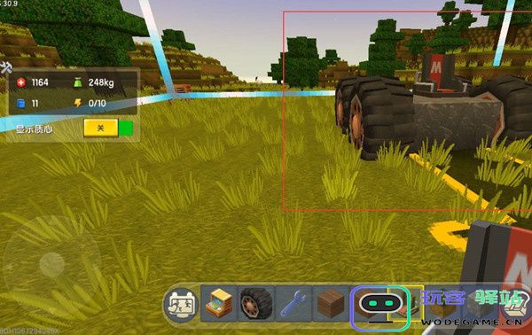 迷你世界机械胶囊怎么做